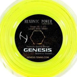 Spin Ofensivo